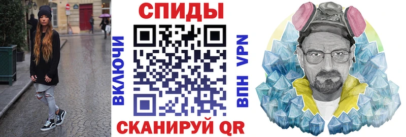 АМФ 97% Зеленогорск