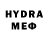 Amphetamine Розовый yonaa ho