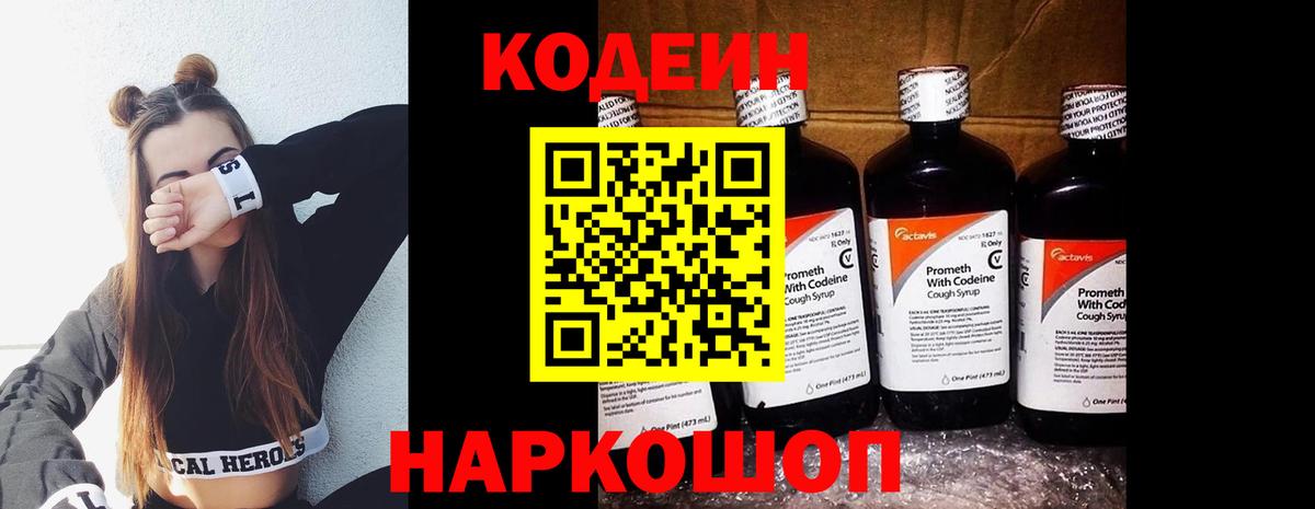 ТГК Зеленогорск