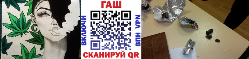 где найти   ОМГ ОМГ вход  ГАШИШ Изолятор  Зеленогорск 
