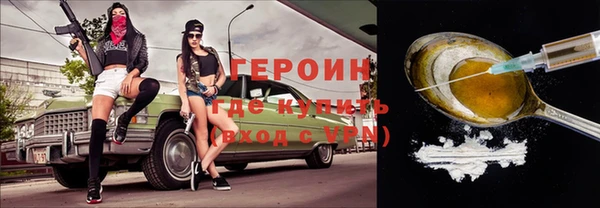дмт Нягань