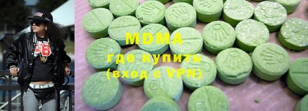 дмт Нягань