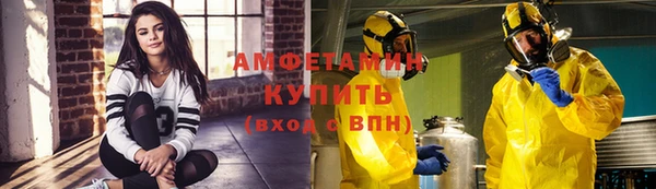 героин Няндома