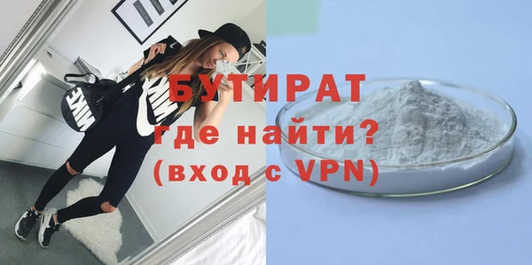 героин Няндома