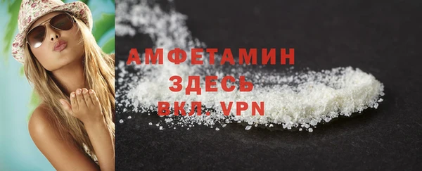 MDMA Новодвинск