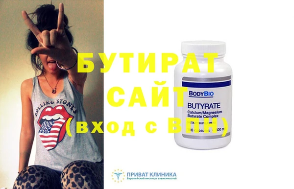героин Няндома
