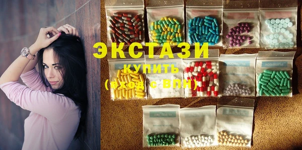 дмт Нягань