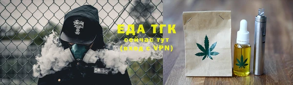 MDMA Новодвинск