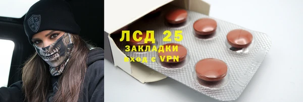 дмт Нягань