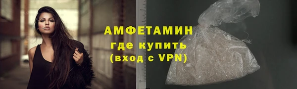 MDMA Новодвинск