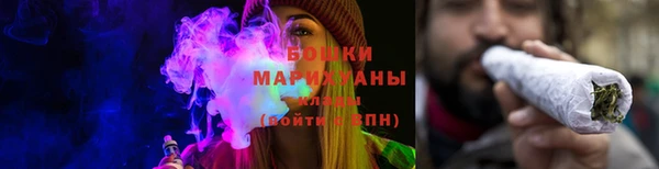 MDMA Premium VHQ Новокубанск