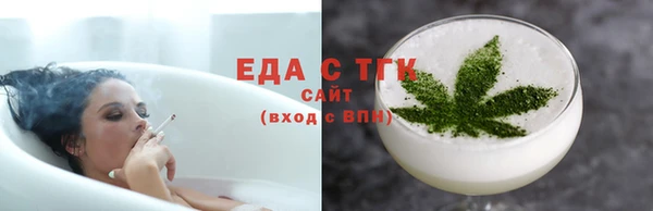 героин Няндома