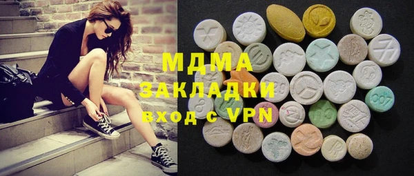 дмт Нягань