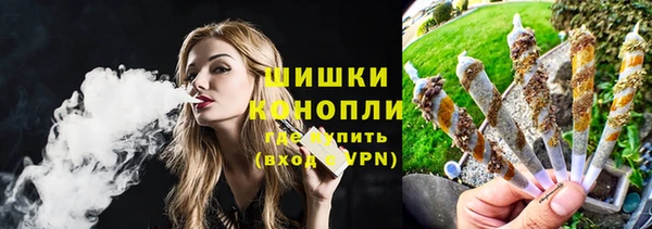 героин Няндома