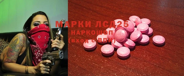 дмт Нягань