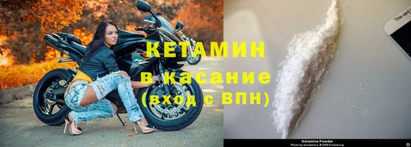 героин Няндома
