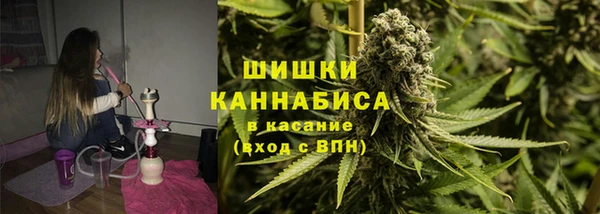 героин Няндома