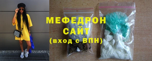 дмт Нягань