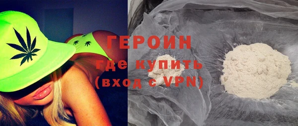 дмт Нягань