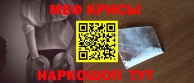 марки lsd Беслан