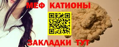 марки lsd Беслан