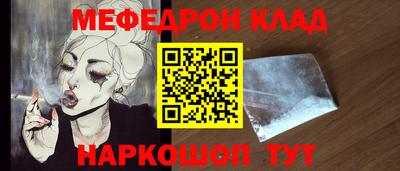 дмт Гай