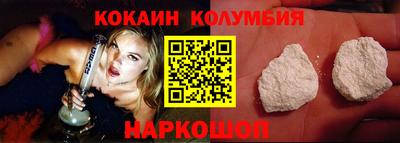 крисы Гагарин