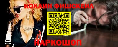 марки lsd Беслан