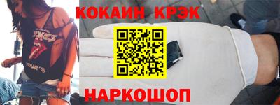 дмт Гай