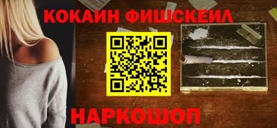 крисы Гагарин