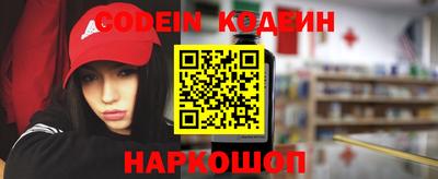 крисы Гагарин