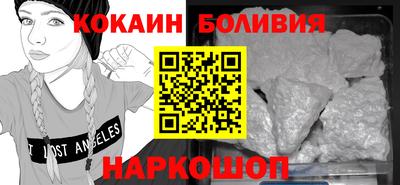 дмт Гай