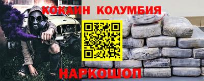 дмт Гай