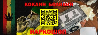 крисы Гагарин