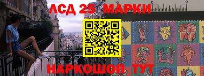 дистиллят марихуана Берёзовский