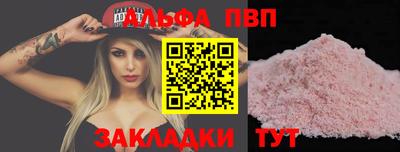 дмт Гай