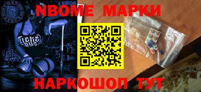 крисы Гагарин