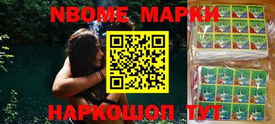 ALPHA-PVP Абакан