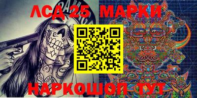 дистиллят марихуана Берёзовский