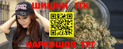 крисы Гагарин