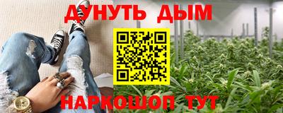 марки lsd Беслан