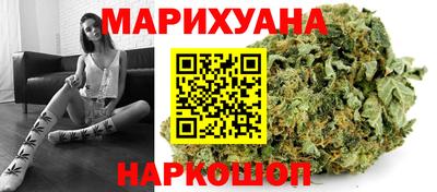 марки lsd Беслан