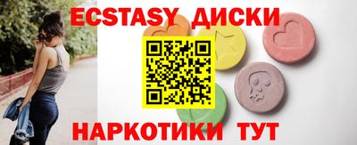 крисы Гагарин