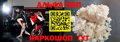 дистиллят марихуана Берёзовский