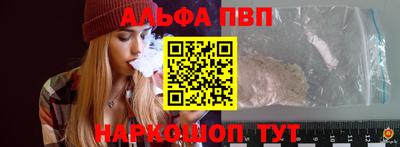 дистиллят марихуана Берёзовский