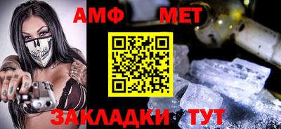 дмт Гай