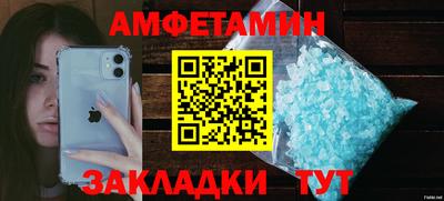 крисы Гагарин