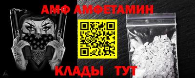 дистиллят марихуана Берёзовский