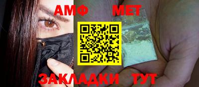 дистиллят марихуана Берёзовский