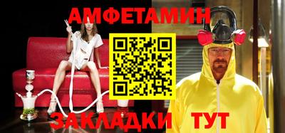 дистиллят марихуана Берёзовский